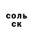 Гашиш VHQ Wilson Freeman