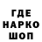 КЕТАМИН VHQ NOVA Havinskiy