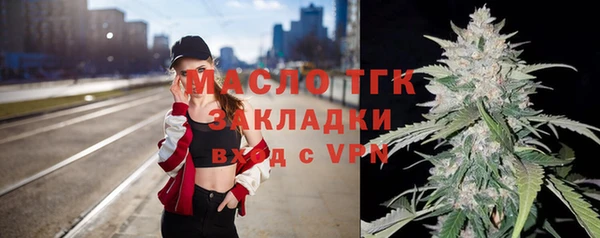 первитин Остров