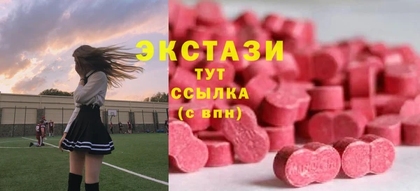 mix Алзамай