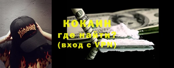mix Алзамай