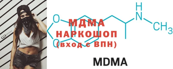 трава Алексин