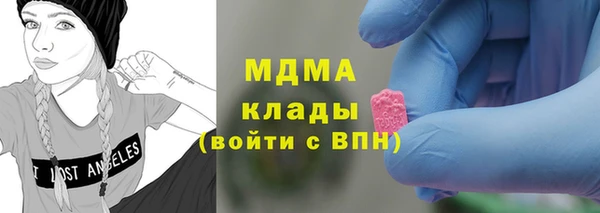 первитин Остров