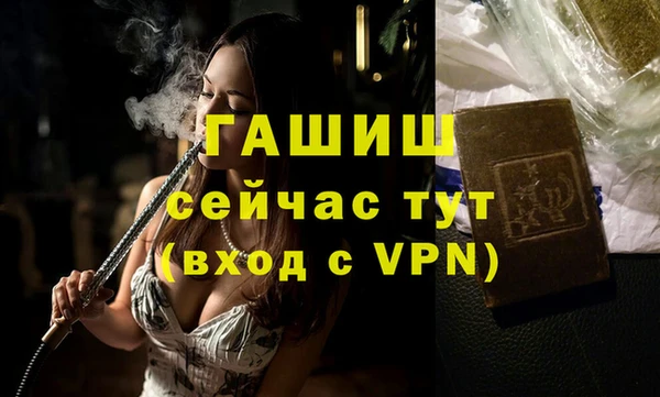 mix Алзамай