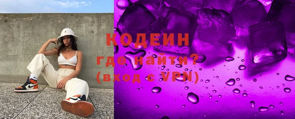 прущий лед Алексеевка