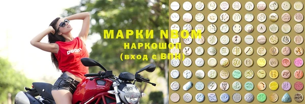 mix Алзамай