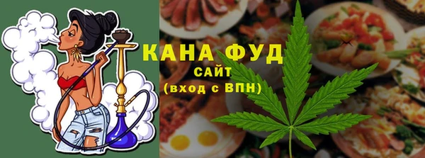 трава Алексин