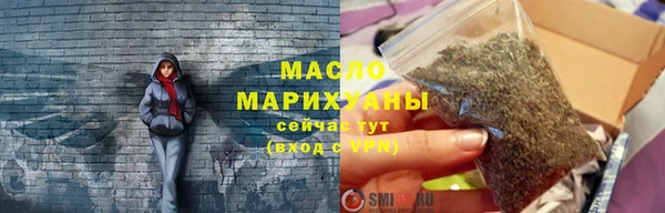 mix Алзамай