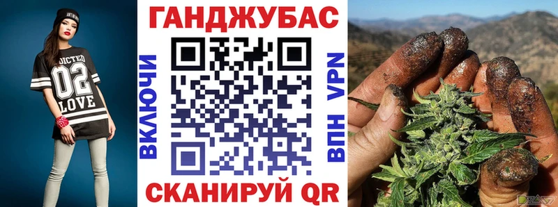 наркошоп  блэк спрут сайт  Марихуана MAZAR  Багратионовск 